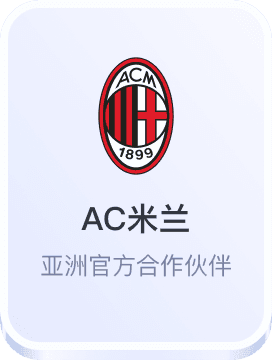 体彩欧洲杯猜比分玩法